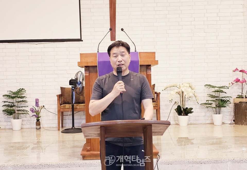 재경호남협의회 임원 부부수양회 모습