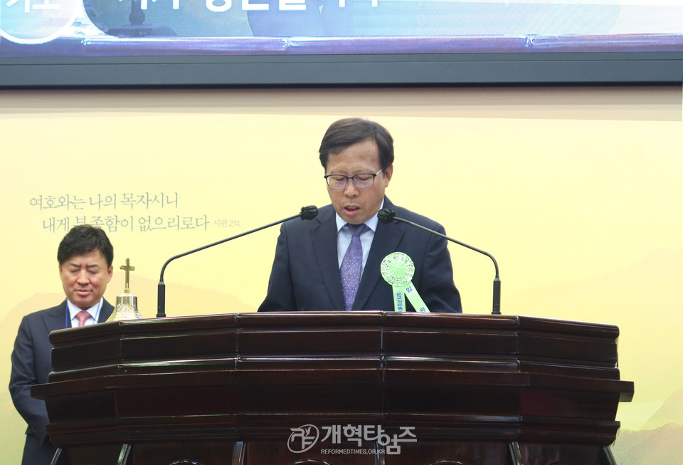순교자기념사업부, 순교자 유족 초청예배 모습