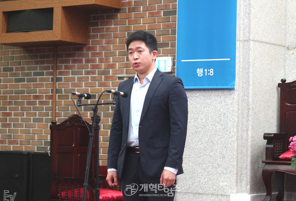 순교자기념사업부, 순교자 유족 초청예배 모습