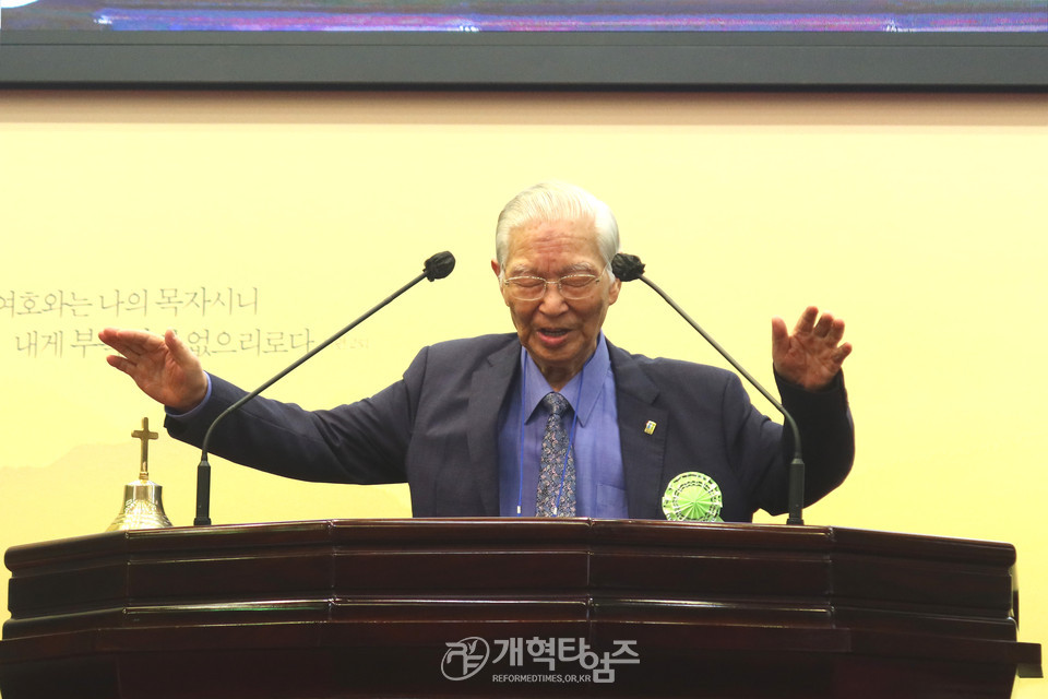 순교자기념사업부, 순교자 유족 초청예배 모습