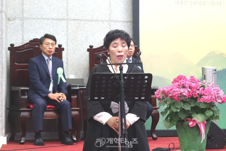 순교자기념사업부, 순교자 유족 초청예배 모습