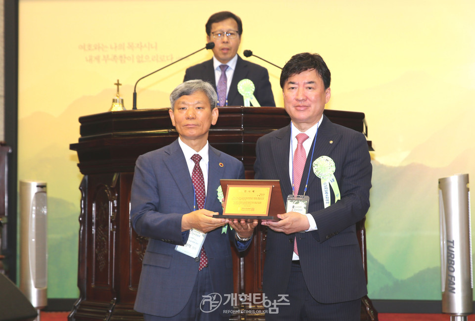 순교자기념사업부, 순교자 유족 초청예배 모습