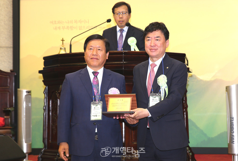 순교자기념사업부, 순교자 유족 초청예배 모습