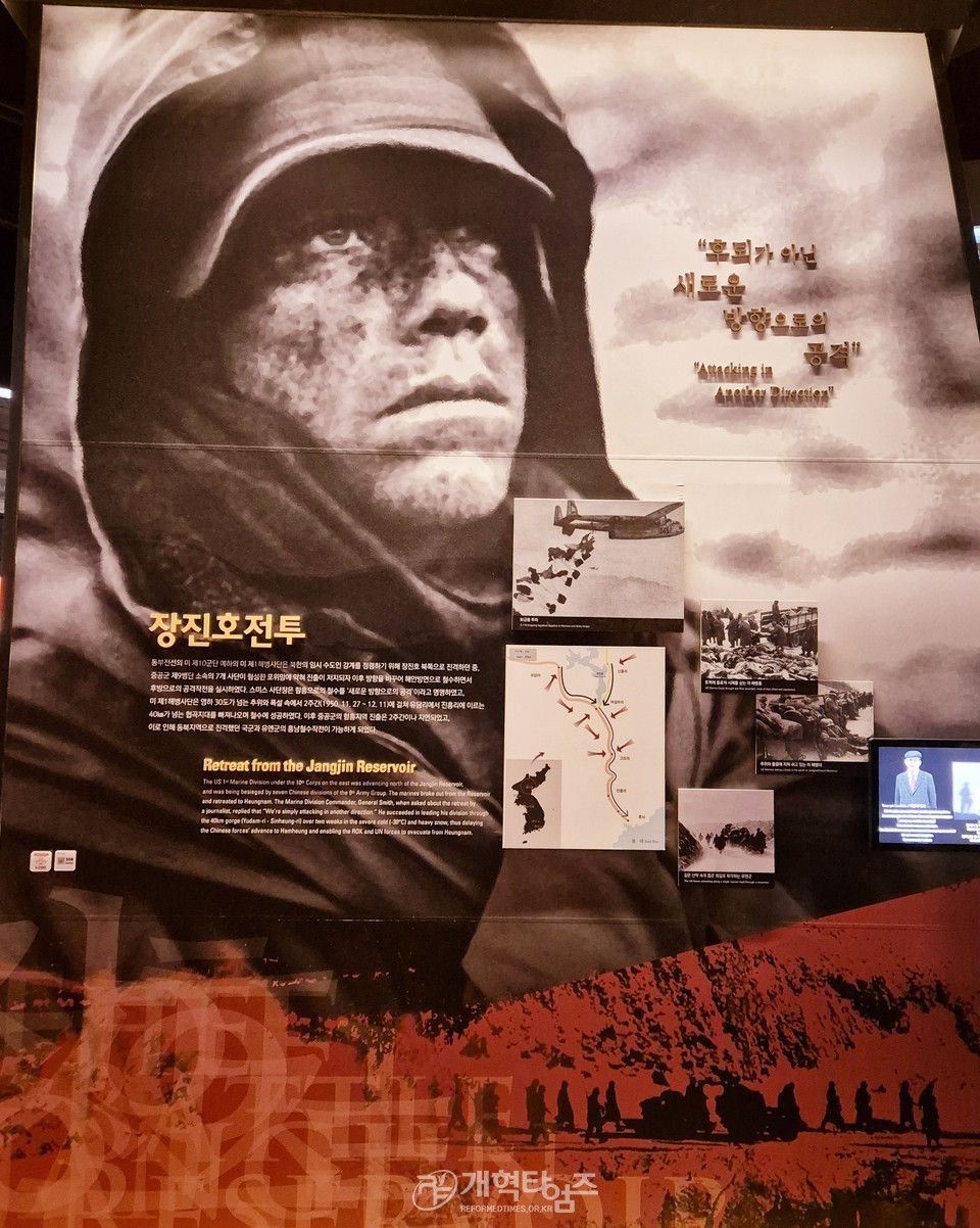 순교자기념사업부, 순교자 유족 초청예배 모습
