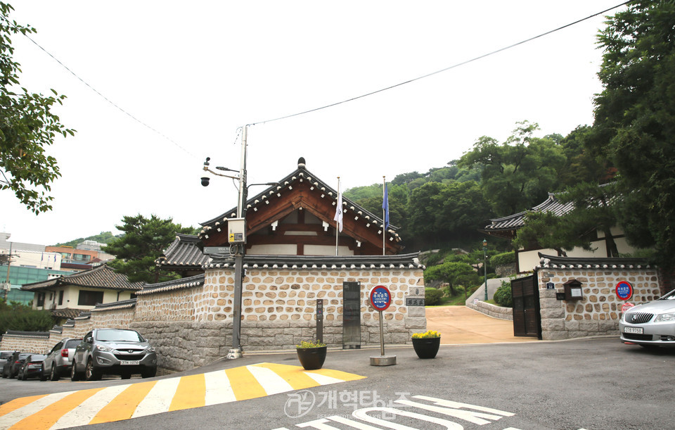 이화장 모습