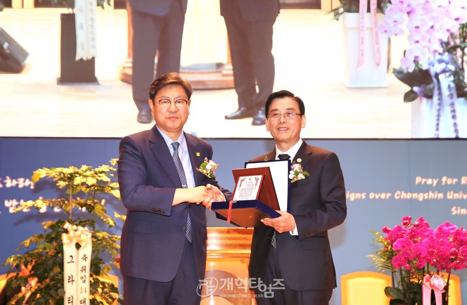총신대신대원 총동창회 회장, 후원이사장 이.취임감사예배 모습