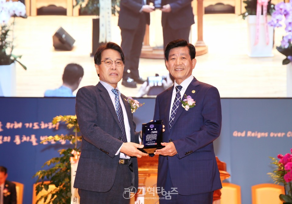 총신대신대원 총동창회 회장, 후원이사장 이.취임감사예배 모습