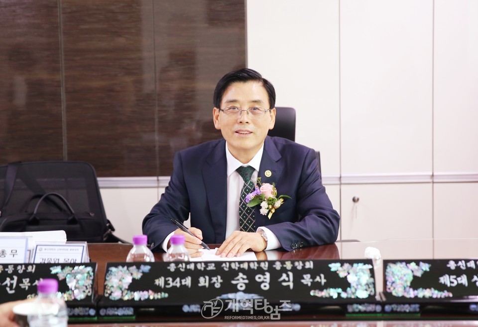 총신대신대원 총동창회 회장, 후원이사장 이.취임감사예배 모습