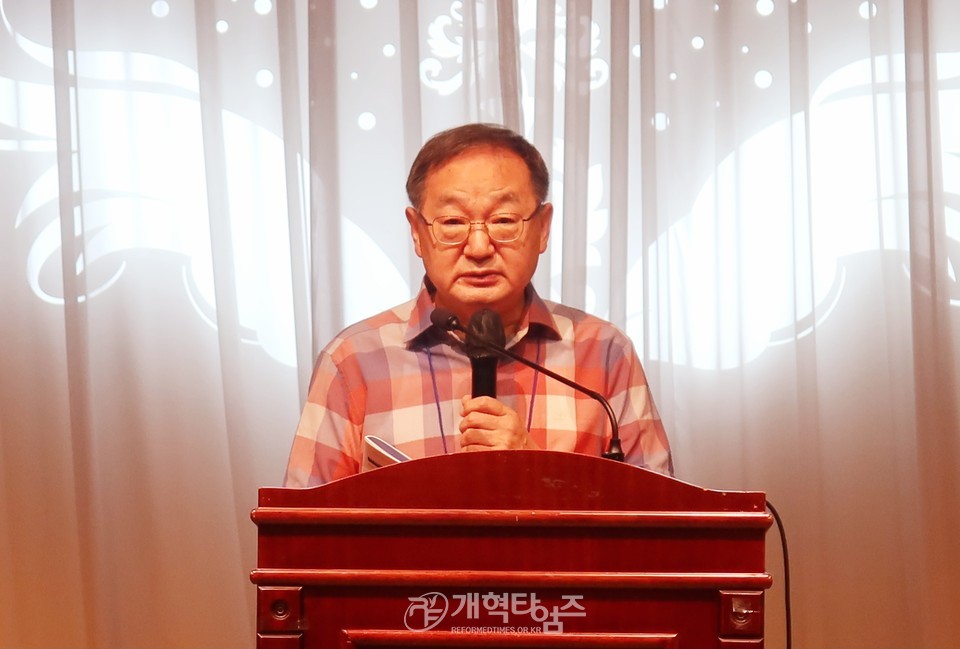 서평양노회 제57회 2024 교역자 부부수양회 모습
