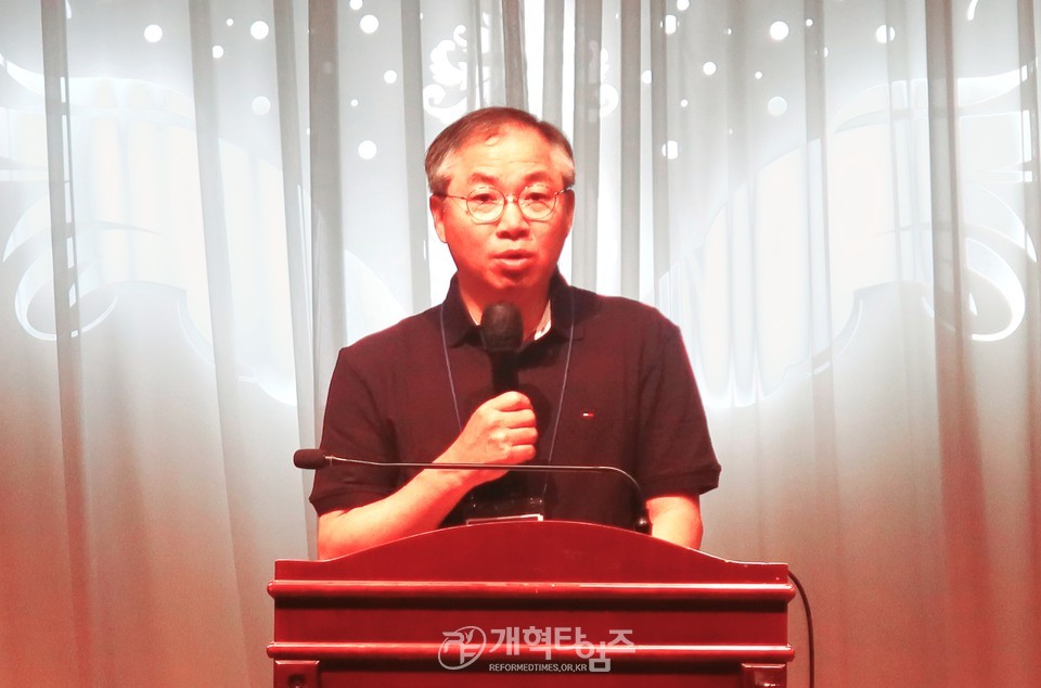 서평양노회 제57회 2024 교역자 부부수양회 모습