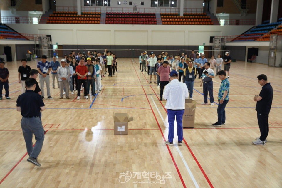 서평양노회 제57회 2024 교역자 부부수양회 모습