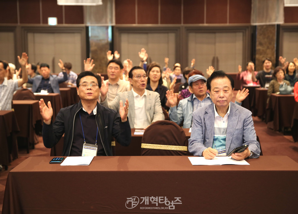 서평양노회 제57회 2024 교역자 부부수양회 모습