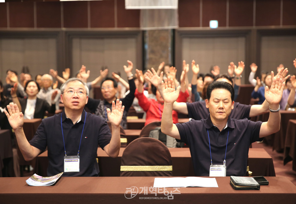 서평양노회 제57회 2024 교역자 부부수양회 모습