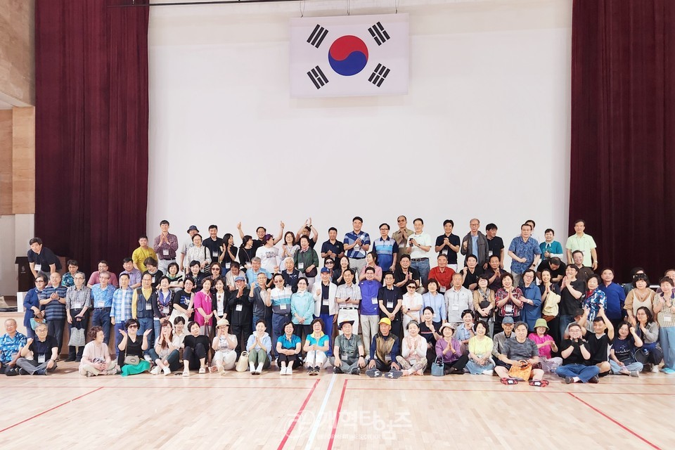 서평양노회 제57회 2024 교역자 부부수양회 모습