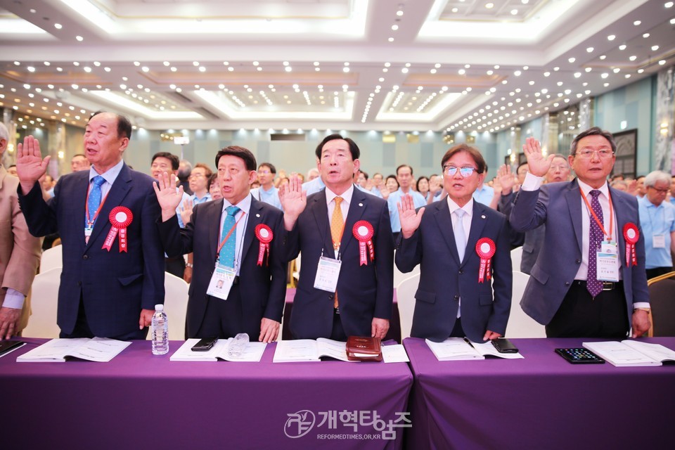 전국장로회 하기부부수련회 모습