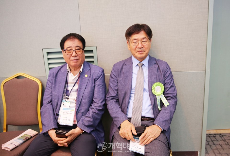 전국장로회 하기부부수련회 모습