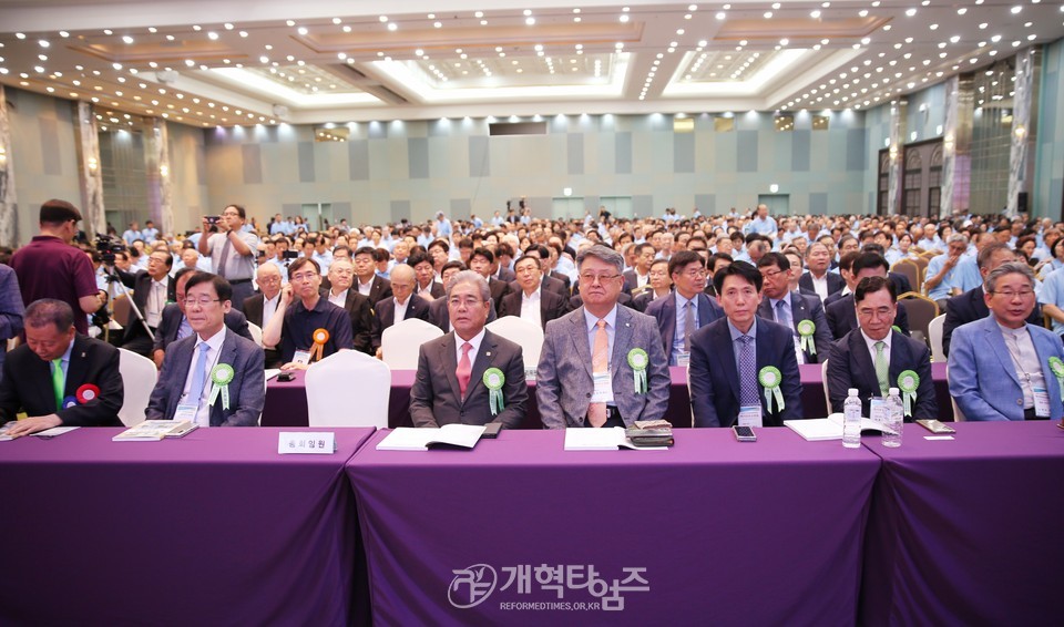 전국장로회 하기부부수련회 모습
