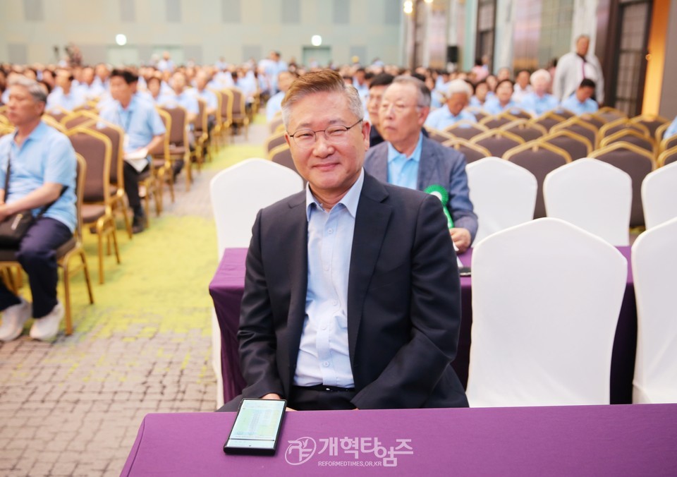 전국장로회 하기부부수련회 모습