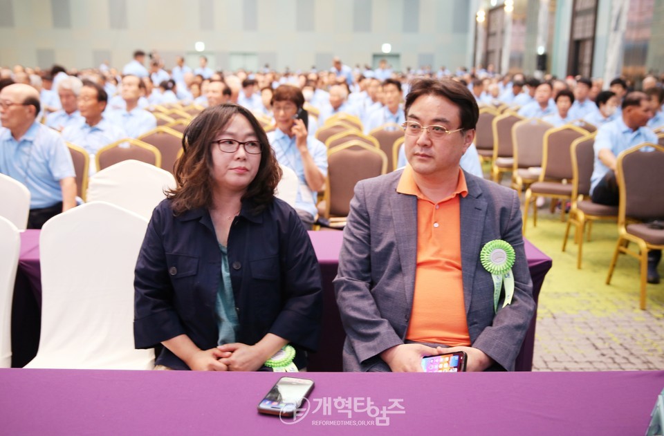 전국장로회 하기부부수련회 모습