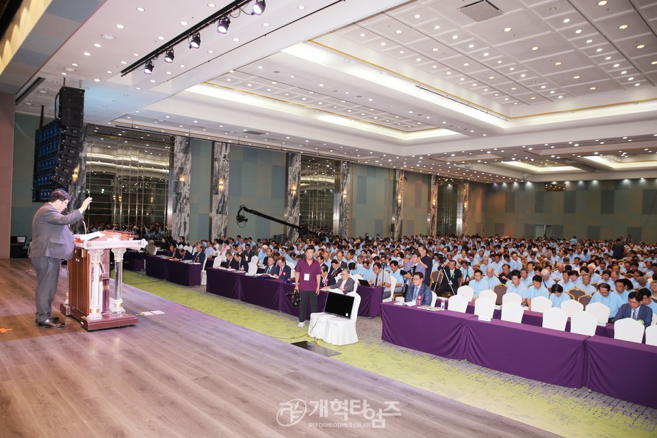 전국장로회 하기부부수련회 모습