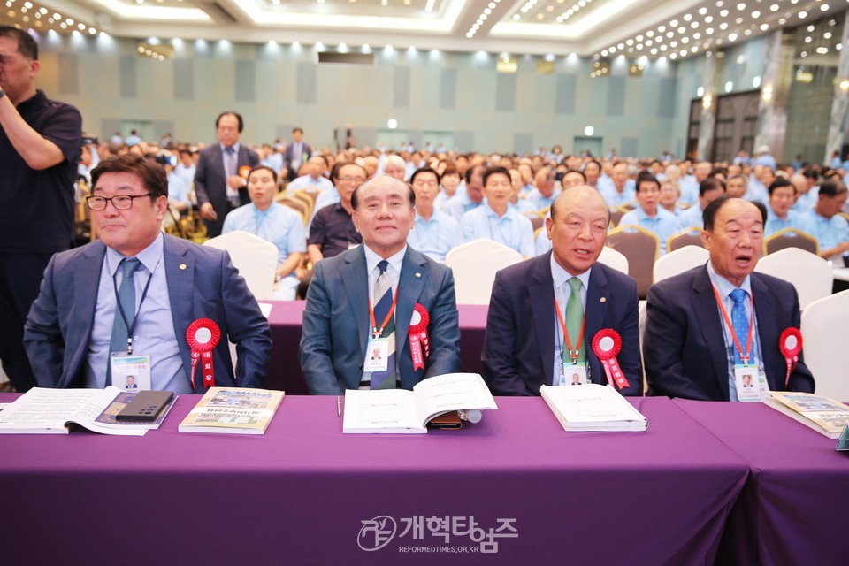 전국장로회 하기부부수련회 모습