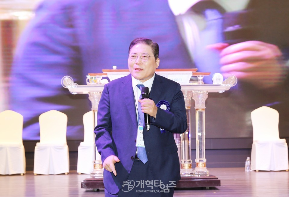 전국장로회 하기부부수련회 모습
