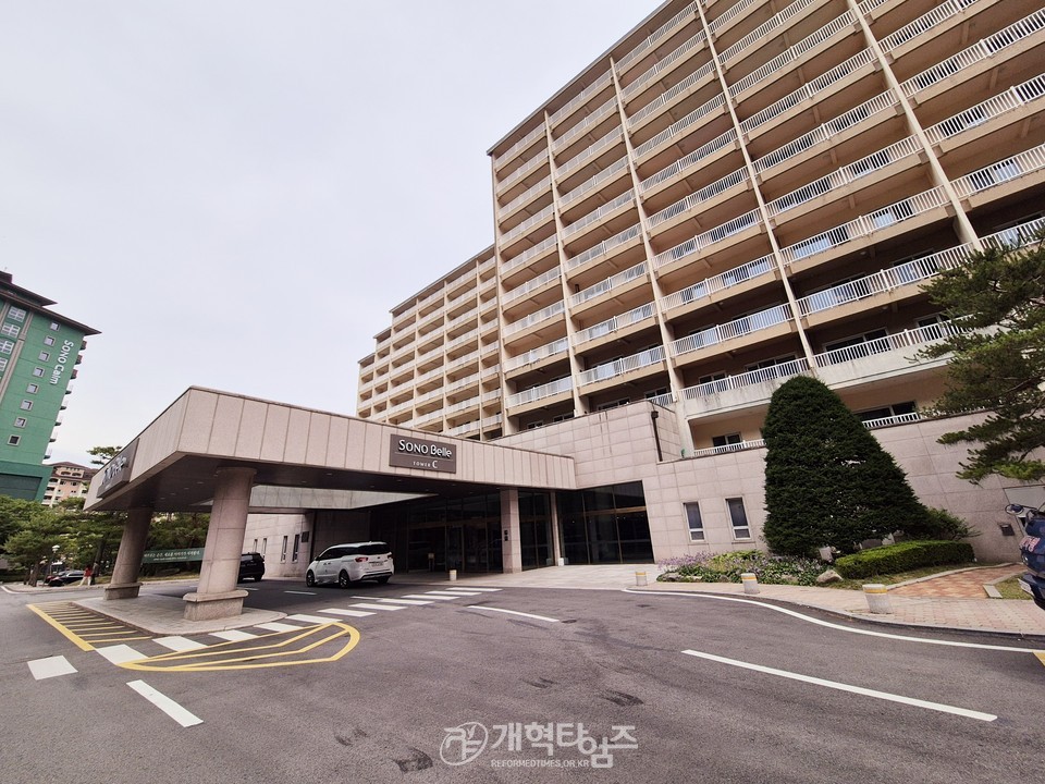 전국장로회 하기부부수련회가 열린 소노벨 비발디파크 모습