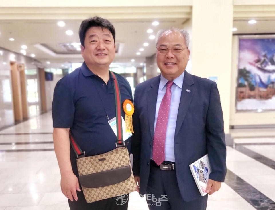 전국장로회 하기부부수련회 모습
