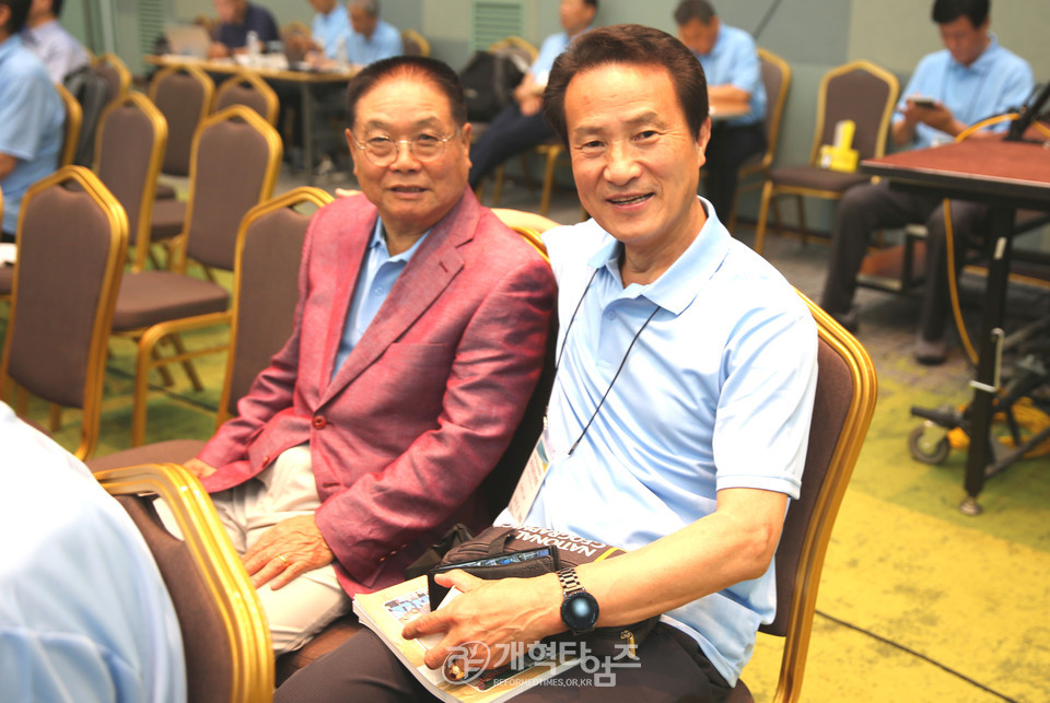 전국장로회 하기부부수련회 모습