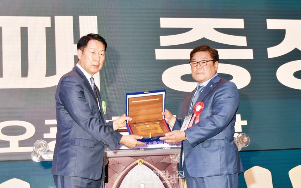 전국장로회 하기부부수련회 모습