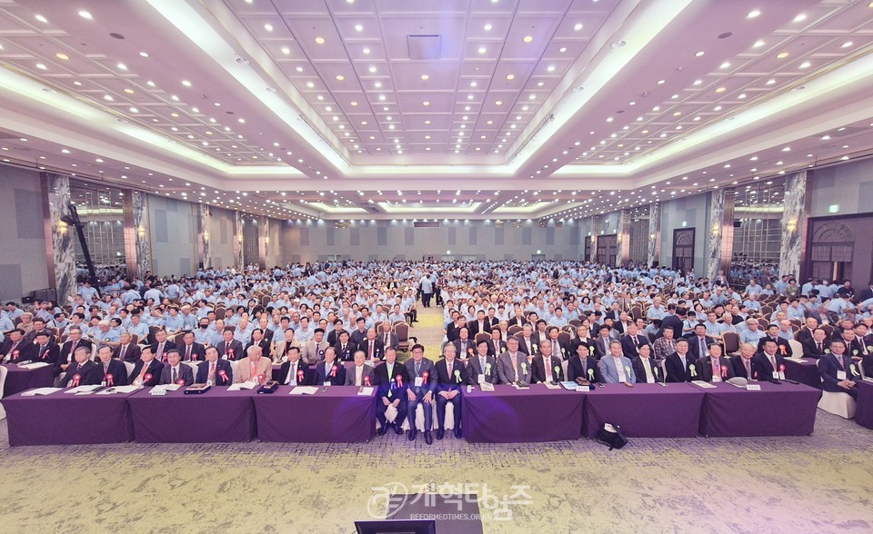 전국장로회 하기부부수련회 모습