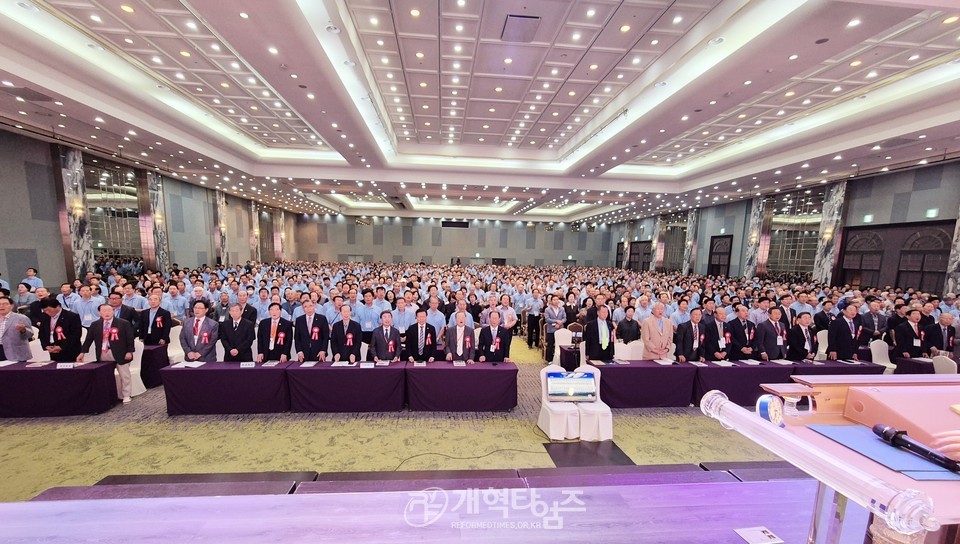 전국장로회 하기부부수련회 모습