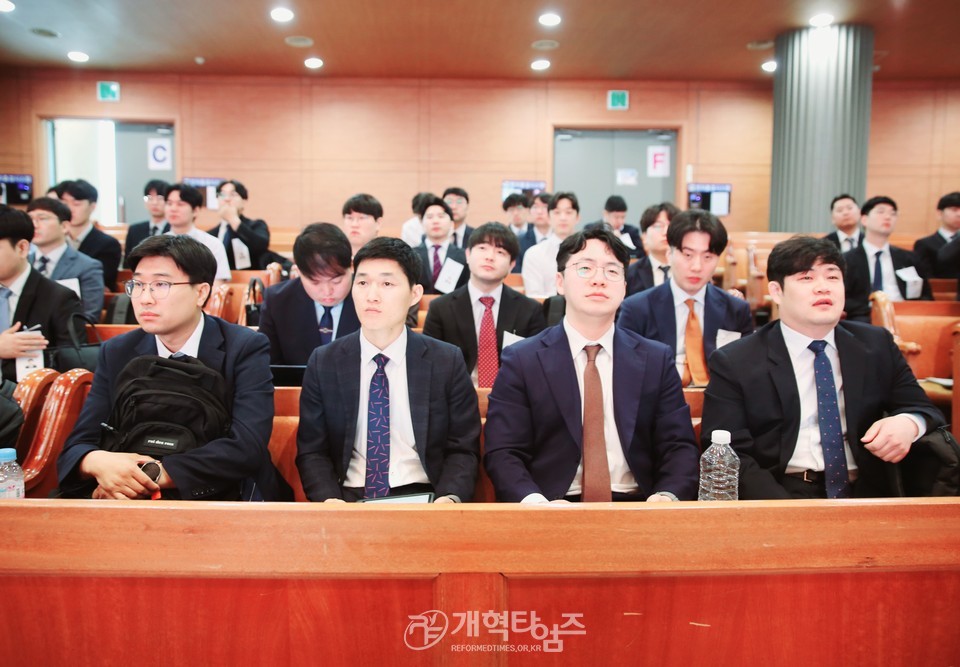 2024년도 강도사 고시 모습(총신대 양지캠퍼스)