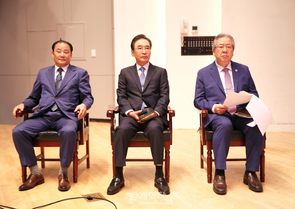 2024년도 강도사 고시 모습(총신대 양지캠퍼스)