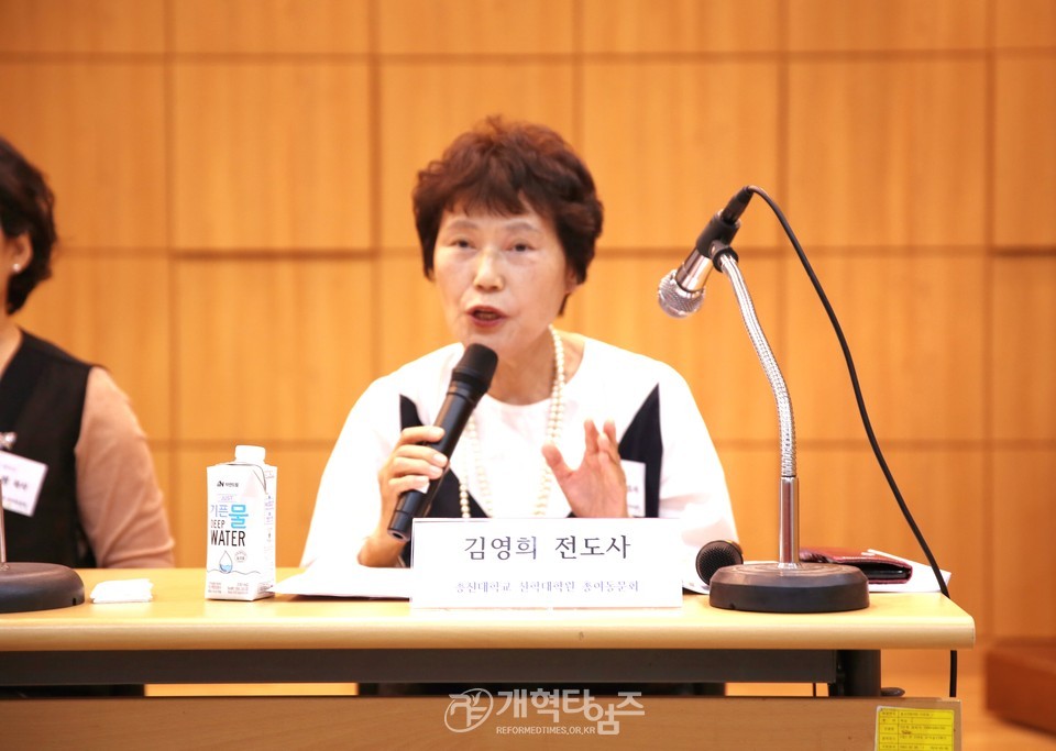 총신대신대원총여동문회,「여성사역 세미나」모습