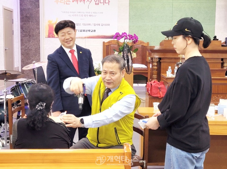 익산 청복교회 자원봉사단 활동 모습