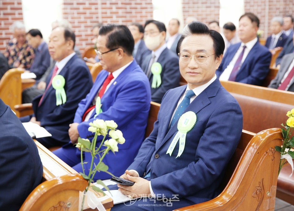 중부협의회 제30회기 정기총회 모습