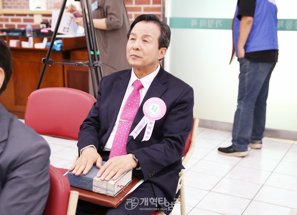 중부협의회 제30회기 정기총회 모습