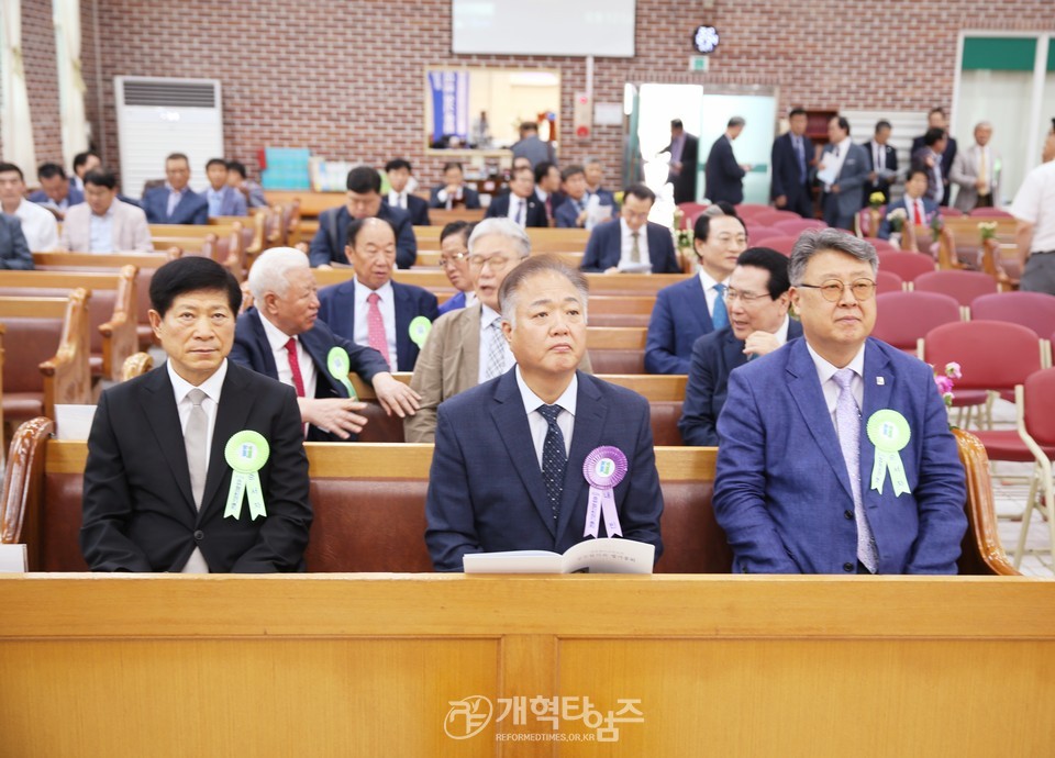 중부협의회 제30회기 정기총회 모습