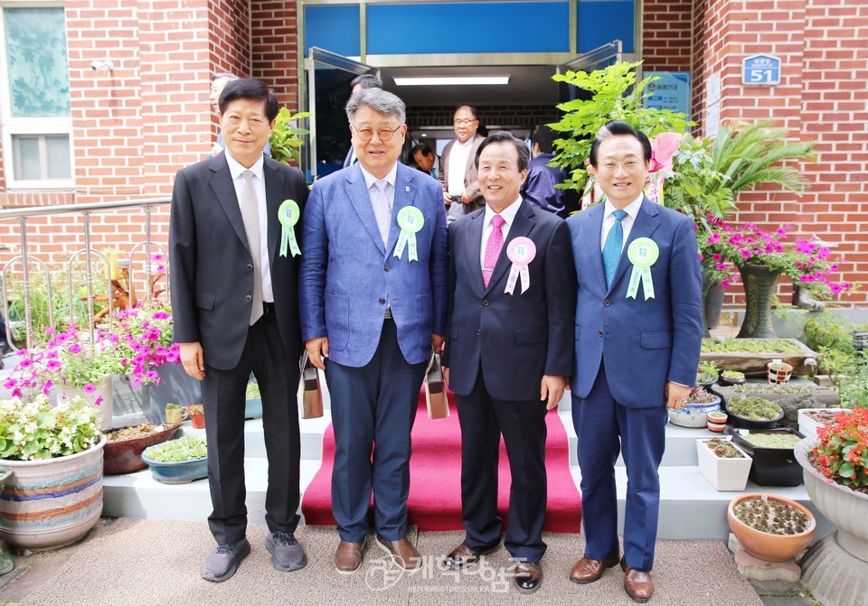 중부협의회 제30회기 정기총회 모습