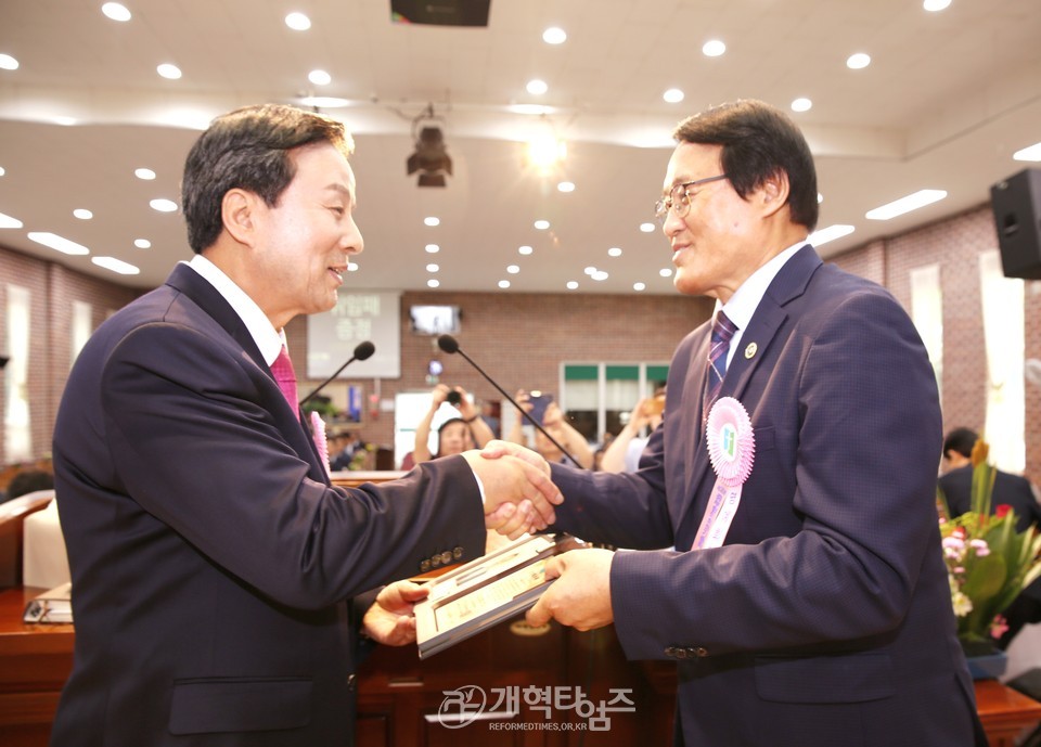 중부협의회 제30회기 정기총회 모습