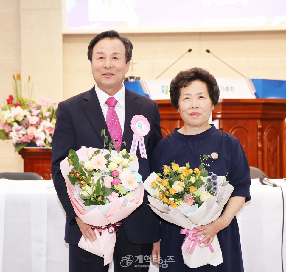 중부협의회 제30회기 정기총회 모습