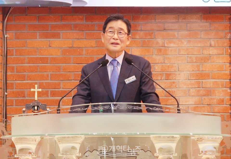 서북협 제30회기 실무회장.임원연석회의 모습