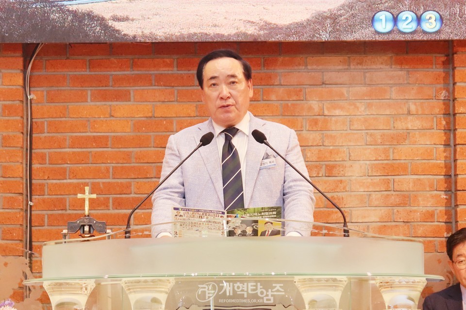 서북협 제30회기 실무회장.임원연석회의 모습