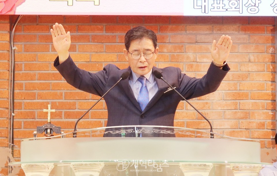 서북협 제30회기 실무회장.임원연석회의 모습