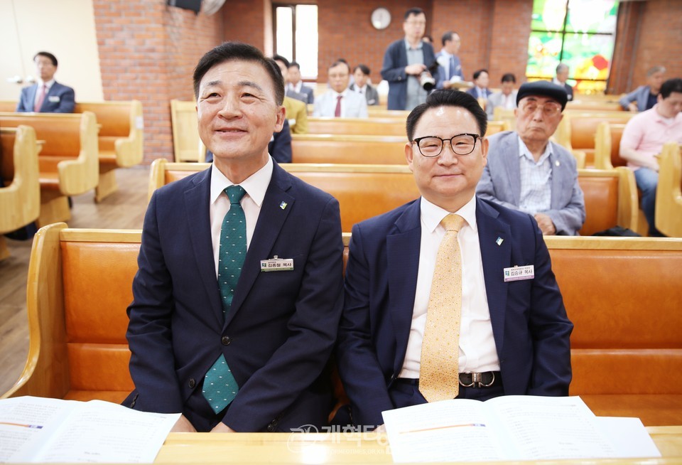 서북협 제30회기 실무회장.임원연석회의 모습