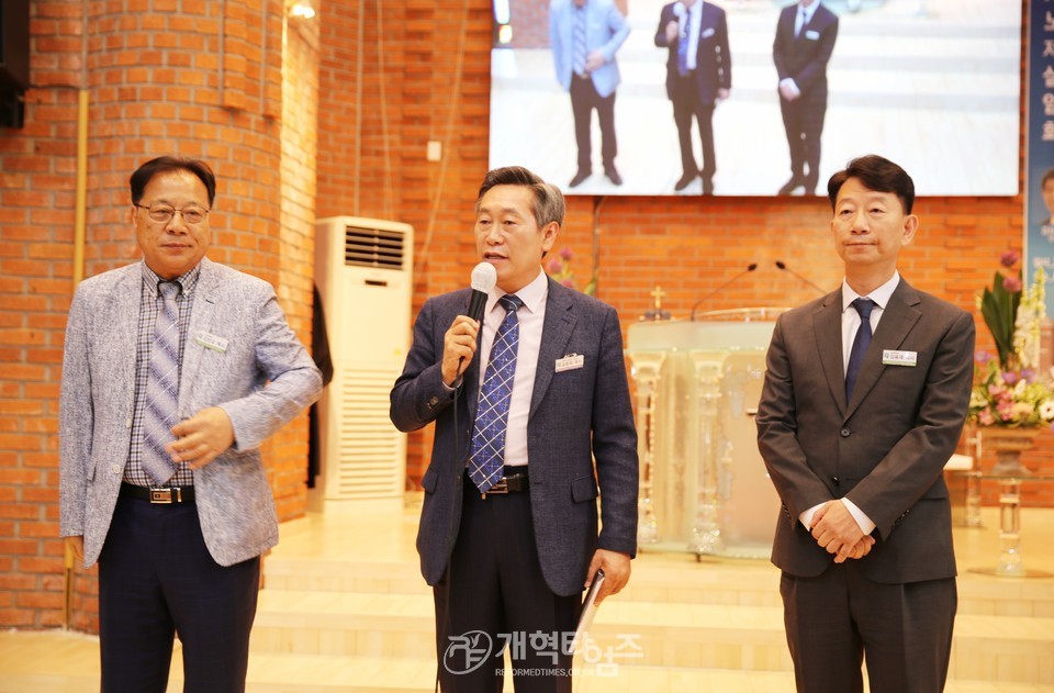 서북협 실무회장, 임원연석회의 모습