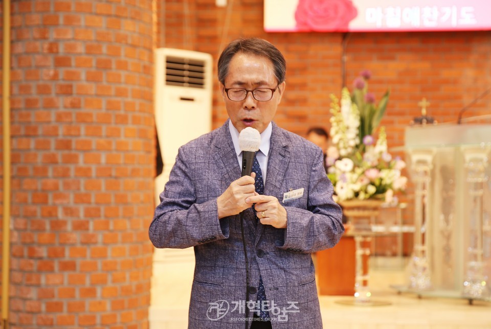 서북협 제30회기 실무회장.임원연석회의 모습