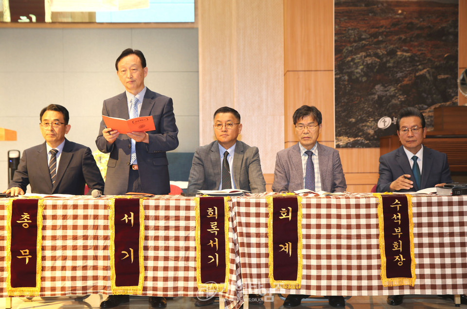 영ㆍ호남남전도회협의회, 제2회기 제1차 실행위원회 모습