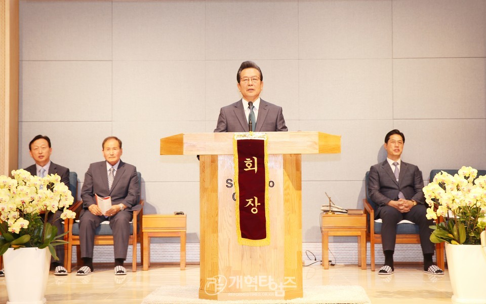 영ㆍ호남남전도회협의회, 제2회기 제1차 실행위원회 모습